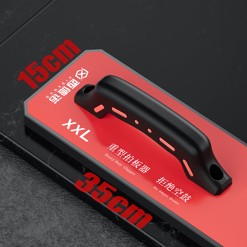 XDN-124 XXL Большой инструмент для выбивания плитки