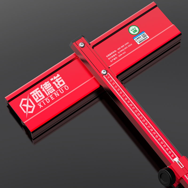 XDN-TD125 3-го поколения подшипниковый нож для резки плитки T-образный упорный нож